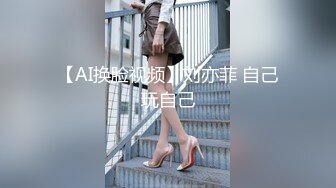 小贺精品探花酒店约炮黑丝制服兼职妹