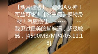 【KAWD-723】与在SNS相识的中年男子一周4密会疯狂地陷入变态SEX依存美少女铃木心