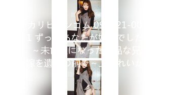 大型商场女厕全景偷窥15位美女少妇的各种美鲍 (2)