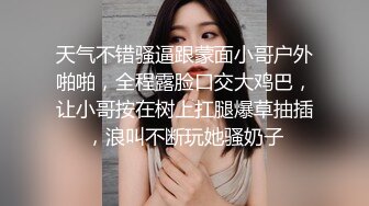 [MP4]一支百威喝到底美腿外围骚女 连体网袜蹲着深喉&nbsp;&nbsp;扶着浴室门后入&nbsp;&nbsp;高跟鞋扛起双腿猛操打桩机