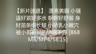 〖不断喷发影片〗前公司总机小姐超敏感身体随便调教一下就不停潮吹一直喷痉挛 高清1080P原版 (2)