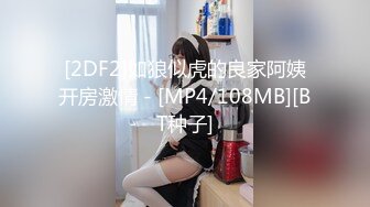 [MP4/3.9GB] 【超美高端?罕见露脸露点】极品CosPlay爆机少女【喵小吉】自购最全九套甄选 超嫩美穴靓乳9V