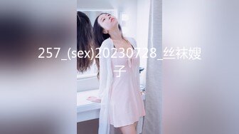 011_(no_sex)20230903_你想我了莓