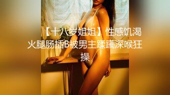 新流出果贷逾期??10位高颜值美女的私密被曝光