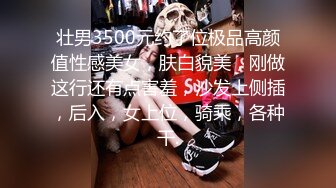 2024年7月，台湾网黄【小啾老師】BBW类型大奶子女菩萨，一边搞黄色一边捐款，座右铭是将情欲化为善行 (2)