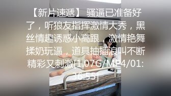 最新极品身材性感美少女【白羊座】露脸私拍裸舞身材爆炸各种热门BGM情趣搔首弄姿抖奶顶胯电臀