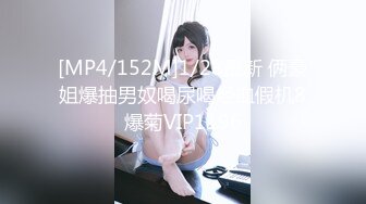 蜜桃传媒 PME194 外卖小哥被淫女强上