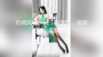 【小陈头星选】深夜场高价网约温婉气质漂亮小姐姐，兄弟3P沙发近景AV视角，暴力深喉观感超佳撸管必备