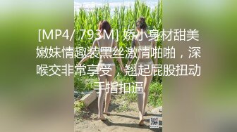 推特NTR夫妻，宝宝米奇最新《老公出差安排了直播，鸭子要求五星好评》特写镜头露脸性爱，呻吟声炸裂，对话精彩