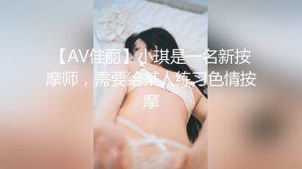 抖音认识的少妇尿尿自拍诱惑