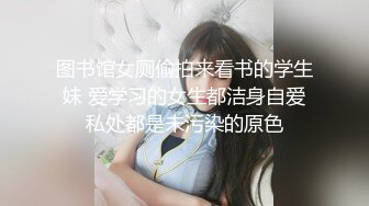 魔都极品混血大学生【思希】大尺度性爱私拍流出 COS各式女神 蒂法跪舔深喉口爆 翘臀后入射一后背