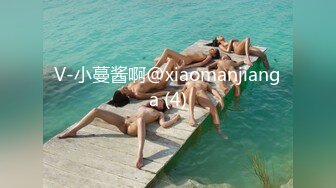 STP32516 起点传媒 性视界传媒 XSJKY103 女大学生为了TF男孩演唱会门票陪睡 拽姐