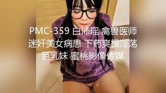 TWTP 大神潜入商场女厕全景偷拍多位美女嘘嘘第一季 (6)