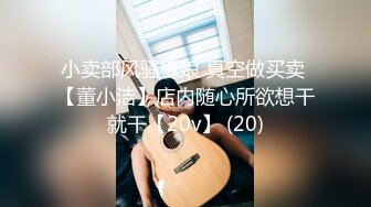 【PM031】勾引锁匠.乱伦亲兄.干一个不够.再榨干亲哥. #张曼青