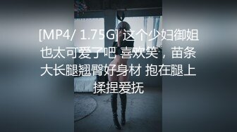 【AV佳丽】与 Bad Bad 的 24 小时性爱游戏