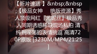 【三级】《被派遣按摩师碰触秘部、受不了快乐被寝取》