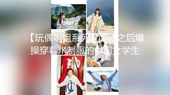 《硬核✅极品网_红》众多坛友开帖求的Onlyfans亚裔百变小魔女izzybu付费解锁露脸私拍~被富二代各种玩肏双飞闺蜜紫薇 (6)