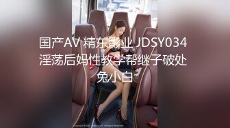 [MP4/ 612M]&nbsp;&nbsp;大神探花老王酒店无套暴操内射02年身高1米7的小姐姐一定要把精子射进她逼里深处才满足