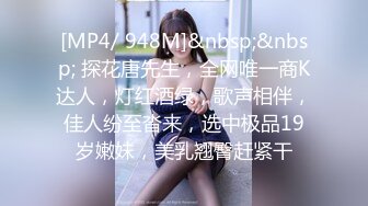 〖淫靡婚纱母狗新娘〗新婚当天前男友过来扒开婚纱进入 穿着白色婚纱裙淫荡的服侍他人，被他人侵犯，是否会让你想起她穿圣洁婚纱时的样子 (3)