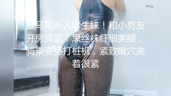 75G健身教练巨乳乳摇