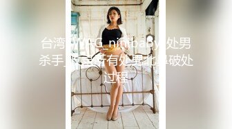 ★☆《顶级网红☀️重磅精品》★☆露脸才是王道！万狼求档OnlyFans知性极品反差御姐chipy私拍~口交肛交性爱内射紫薇各种打炮 (7)