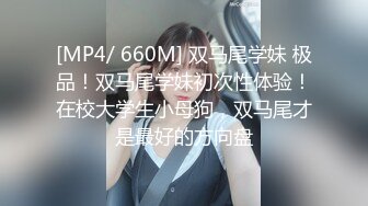 后入骚货小女友二