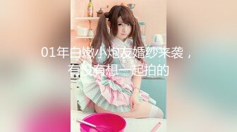 《云盘泄密》一对在厕所里偷情的男女被曝光完美露脸