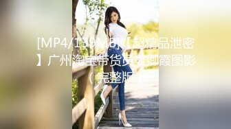 放点存货 肛交前女友+深入女上 深圳的来