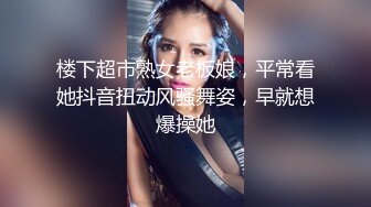 黑客破解监控偷拍 非常年轻的少妇在医院做人流