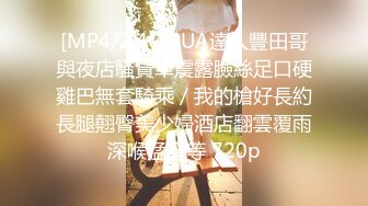 ☀️极品身材可盐可甜大奶女神Onlyfans网_红Irisadamsone不雅露脸挑逗私拍☀️二指禅销魂紫薇很反_差无水印原档