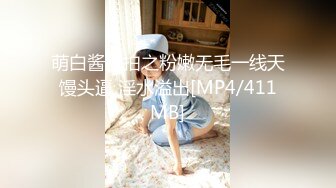 【完整版】身材超好的男模和小狗狗一起研发新姿势