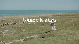 后入黑丝小美女