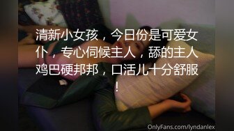 [2DF2] 今晚约了两个少妇一起玩双飞，双女舔弄口交上位骑坐操完一个换另一个[MP4/239MB][BT种子]