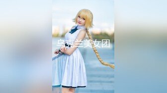 【新片速遞】 海角社区乱伦大神会喷水的亲姐姐最新热帖❤️调教姐姐真空出门并马路边上做爱爆操时一条大毒蛇突然窜出来了[331MB/MP4/36:41]