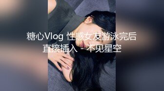 [MP4/ 995M]&nbsp;&nbsp;清纯呆萌00后嫩妹！2小时被小黄毛尽情输出，各种姿势轮番操，越操越带劲