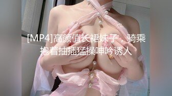 年轻人妻小妹子弹性真好 激情做爱