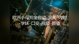 ★☆福利分享☆★最新青春无敌！抖音风极品身材裸舞女王【E小姐】2024特辑，抖臀各种挑逗跳舞时胸部都快飘起来了，胸软爽至巅峰 (5)