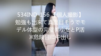 [DSD-814] 麗しの金髪美女に中出し！ 2