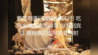 【在线】无毛女和炮友干完 .可乐罐、啤酒瓶这么粗的也能往逼里塞