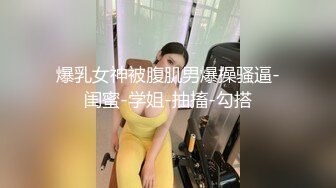 性吧传媒周六出品经典武侠神剧神雕侠侣杨过师兄乘虚而入与小龙女修炼玉女心经欲水横流