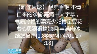 [MP4/ 822M] 长相可爱的牙套妹子，说说嗲嗲的超级可爱女仆妹子，给大哥哥深喉吃鸡鸡，无套女上