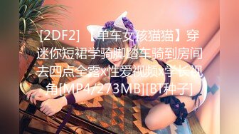 [原y版b]_065_粉f色s宝b贝b_20220414