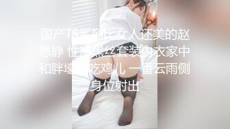 [MP4]天美传媒 迎新大作 TMF-001《 超能屌丝》英雄救美一命呜呼