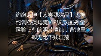 身代わり肉便器 射精しても射精しても終わらない絶倫極道オヤジとの10日間孕ませ監禁生活 藤井一夜