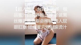 商城尾随买童话书抹胸花裙女神妹❤️零距离看到半透内湿痕和长穴缝