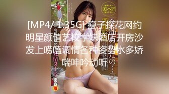 天津小女友-2