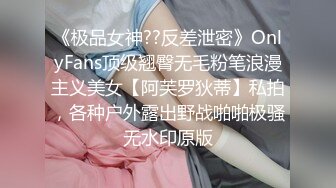 女神级嫩妹 极品主播 【丑曦 曦嘻吸熙】【160V 】 (61)