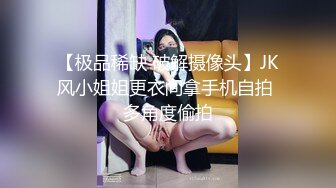 游乐场全景偷拍多位年轻美女的极品嫩鲍 (11)