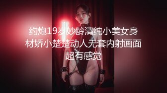 【新速片遞】近期下海尤物少女！小护士情趣装！外表呆萌卡哇伊，肥唇粉嫩美穴，跳蛋自慰有点害羞，紧致嫩穴扒开[552MB/MP4/01:18:28]