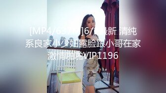 ★☆全网推荐☆★重磅推荐抖音网红转型【Eleven_xuan】小妹妹长得很漂亮清秀，不是那种油爆爆很风骚的，算是一股清流，浴室洗澡、露穴、脸穴2 (3)